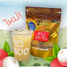 ไอแดด Coffee