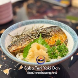 Saba Teri Yaki Don