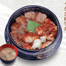 Unagi Wagyu Don ข้าวหน้าปลาไหล และ วากิวเทอริยากิ