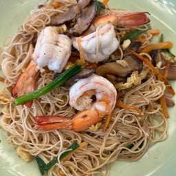 ผัดหมี่ฮ่องกง