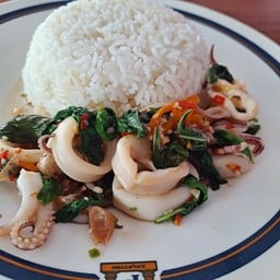 บ้านต้มบ้านผัด