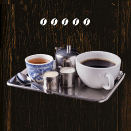 ดั้งเดิม ร้อน