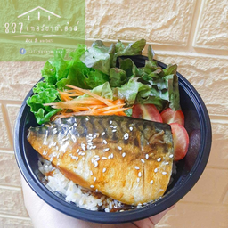 ข้าวหน้าปลาซาบะย่างซอสเทอริยากิ