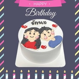 เค้กวันเกิด เค้กมินิมอล คัพเค้ก By Happy  Cake (ม.รังสิต)