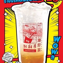 น้ำผึ้งมะนาวโซดา