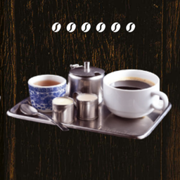 สูตร2 ร้อน