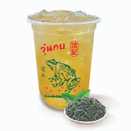 ชาทิกวนอิม