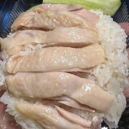 ข้าวมันไก่ต้มธรรมดา