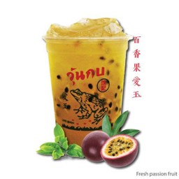 เสาวรส วุ้นกบ  (126 Kcal.)