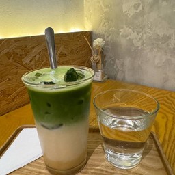 Atelier Coffee Roaster