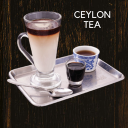 ชา soy ร้อน