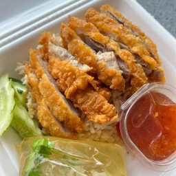 ข้าวมันไก่ทอดพิเศษ