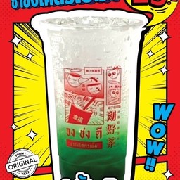 แอปเปิ้ลโซดา