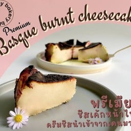 ชีสเค๊กหน้าไหม้