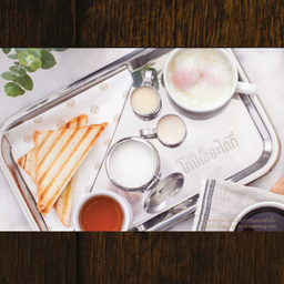 ชุดสะดวกทาน