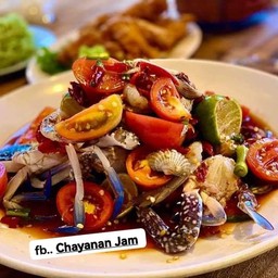 ตำแซ่บเนินกระปรอก