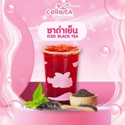 ชาดำเย็น Deli