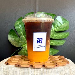 สิริคาเฟ่