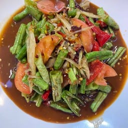 ส้มตำยำแซ่บ  ไก่ตำยำแซ่บ