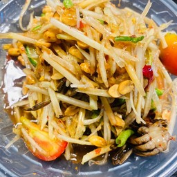 ตำโคราช