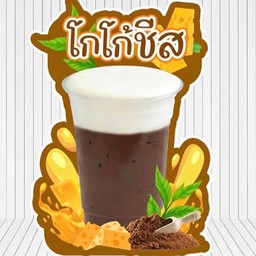 โกโก้ครีมชีส