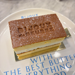 Bijoux de Beurre Castella