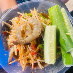 ตำกุ้งสด