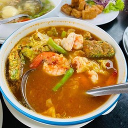 แกงส้มซะอมกุ้ง