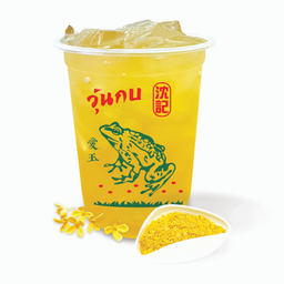 ชาดอกก๊วยฮวา วุ้นกบ (22 Kcal.)