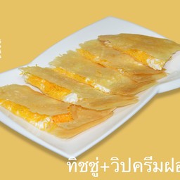 ทิชชู่ + วิปครีม + ฝอยทอง + กล้วย + ซ็อกโกแลต