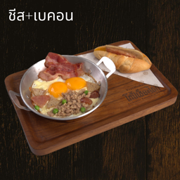 ชุด1 ไข่กระทะครบสูตร