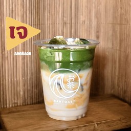 Matcha peanut oat milk