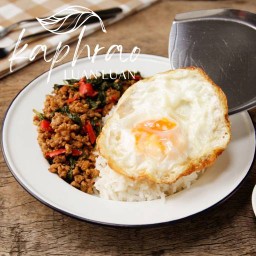 กะเพราทอง อาหารตามสั่ง ขนมจีน น้ำหวาน บขส.นางรอง