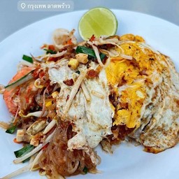 ร้านผัดไทยหอยทอด (ฮาลาล) หน้าปากซอยลาดพร้าว98/1