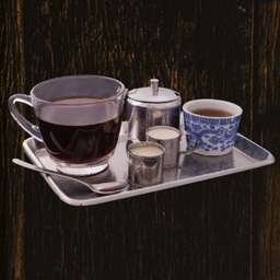 ชาซีลอน ร้อน