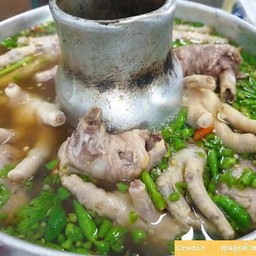 ซุปเปอร์ ขาไก่ (กับข้าว)
