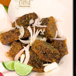 กุยช่ายลาบ