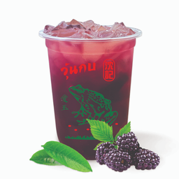 ชามัลเบอร์รี่