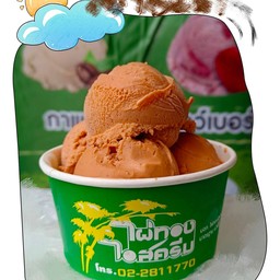 ถ้วย ชาไทย