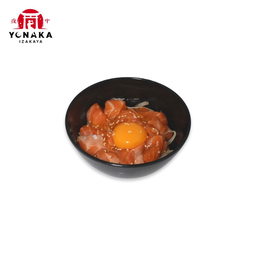 แซลมอนยุกเกะ