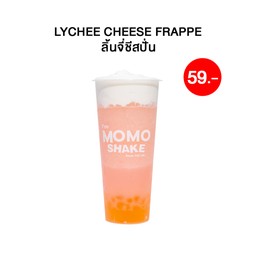 ลิ้นจี่ปั่น วิปชีส