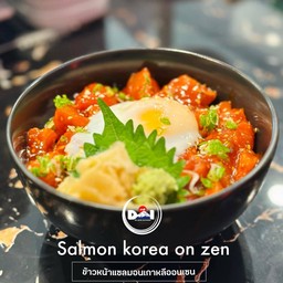 Salmon Korea Onzen Don