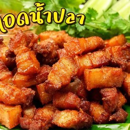 หมูสามชั้นทอดน้ำปลา