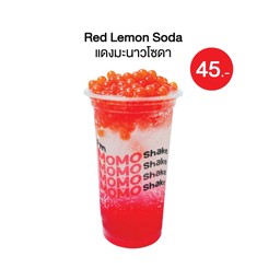 แดงมะนาวโซดา
