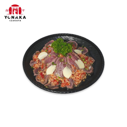 ยำเนื้อย่าง