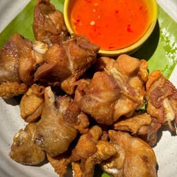 ไก่ทอดเกลือ