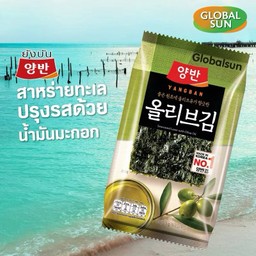 สาหร่ายแผ่นกรอบ ยังบัน