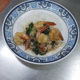 กะเพรากุ้ง