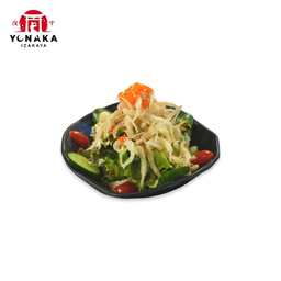 สลัดปลาเงิน