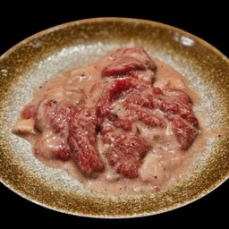 Bm24 Marinated Beef 